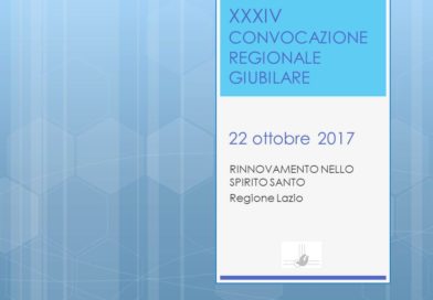 Convocazione regionale: iniziate le prenotazioni. Entro 31 luglio il versamento Convocazione regionale: iniziate le prenotazioni. Entro 31 luglio il versamento